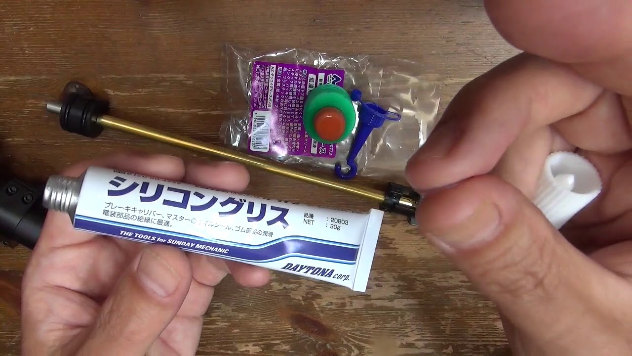 新しいGスペックでやりたいこと