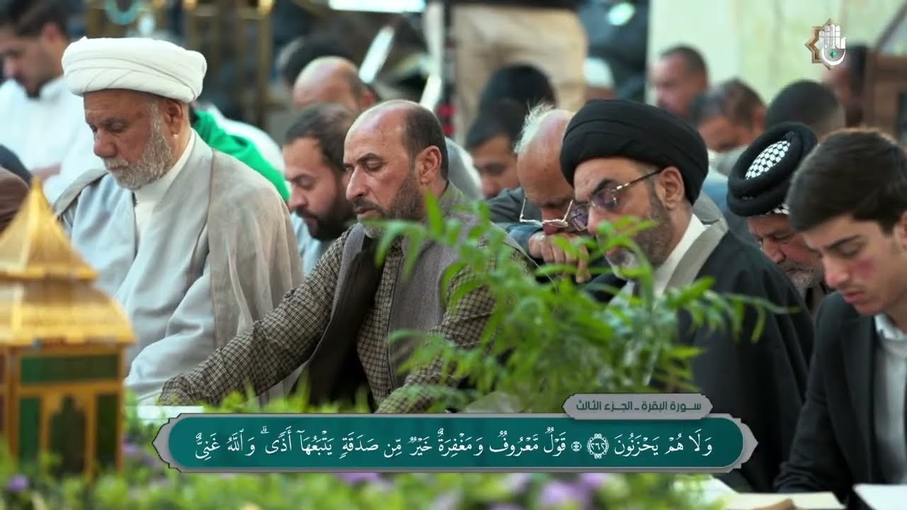 بث مباشر من العتبتين الحسينية والعباسية  | كربلاء مباشر الان | Karbala live