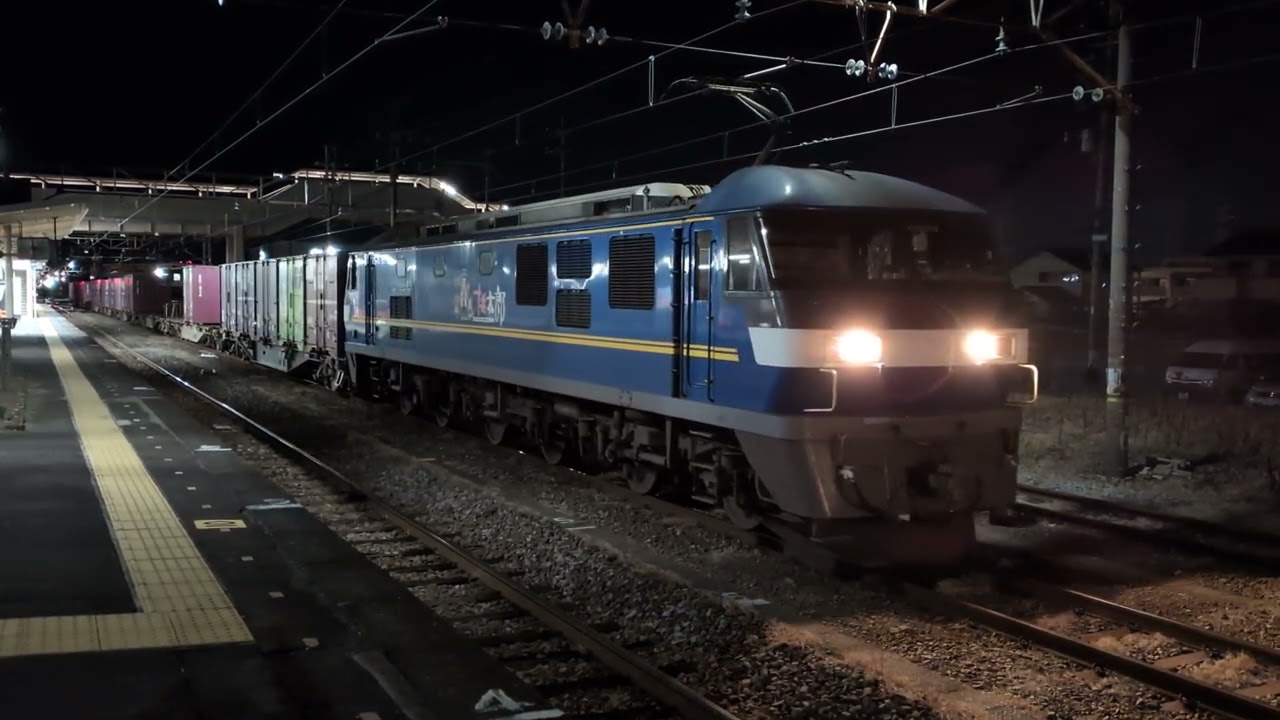 JR貨物EF210型311号機＋コキが倉賀野駅出発