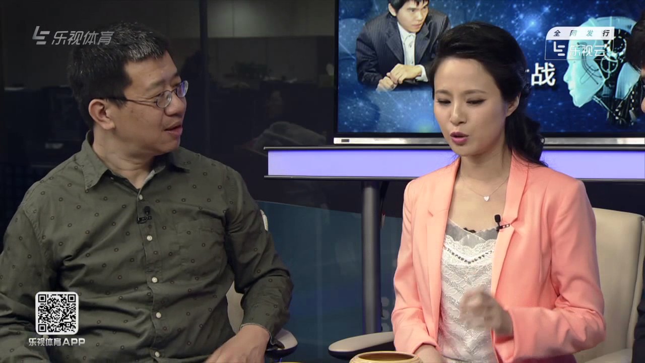 柯洁解说：李世石 vs AlphaGo 人机大战第五盘【完整版】