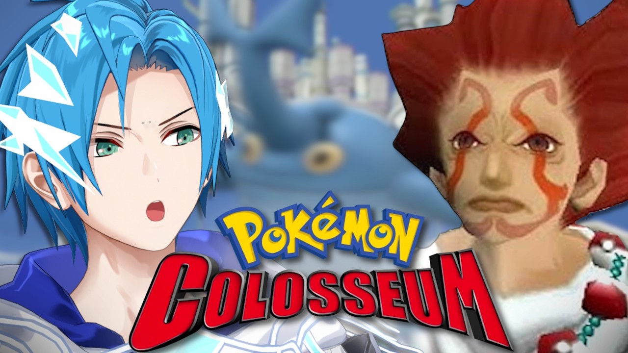 The Beginning of the End: Onward Towards Realgam Tower! 【🏟 Pokémon Colosseum 🏟】