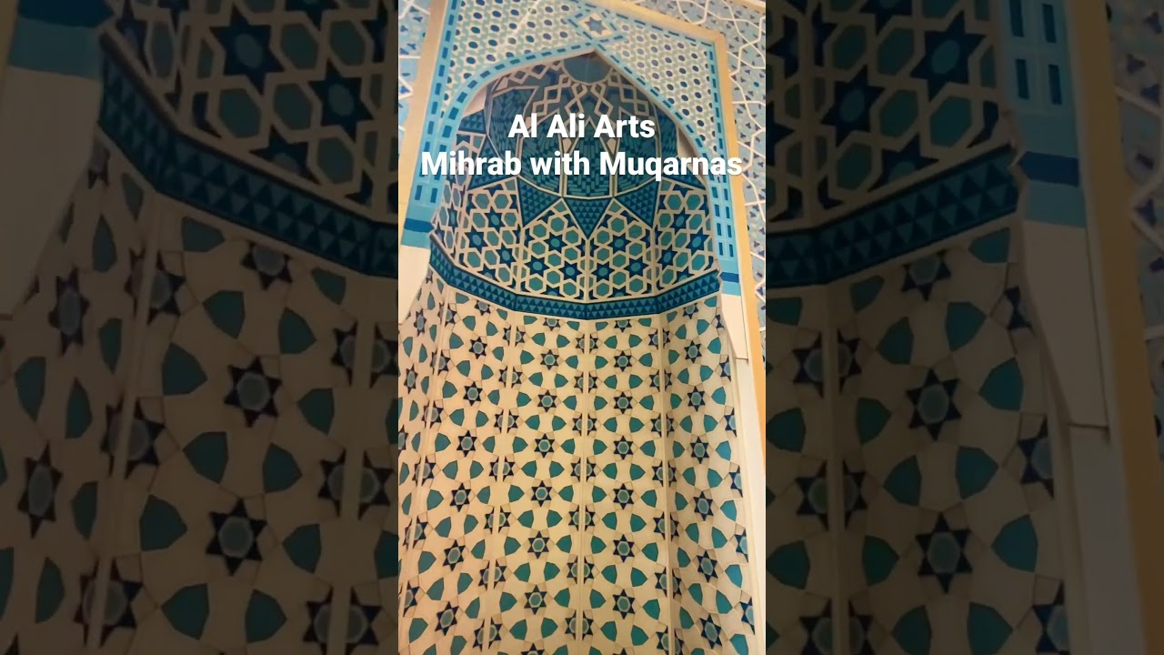 Al Ali arts UK Mihrab with Muqarnas. Prayer Room Islamic Calligraphy Masjid Mosque