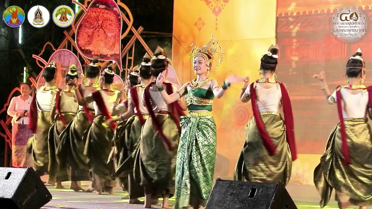 “เทศกาลมาฆปูรมีศรีปราจีน” ครั้งที่ ๔๐ วันที่ ๒๖ กุมภาพันธ์ ๒๕๖๙