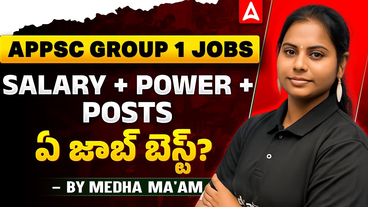APPSC Group 1 Notification 2026 | APPSC Group 1 Posts, Job Profile, Salary, Job Details in Telugu