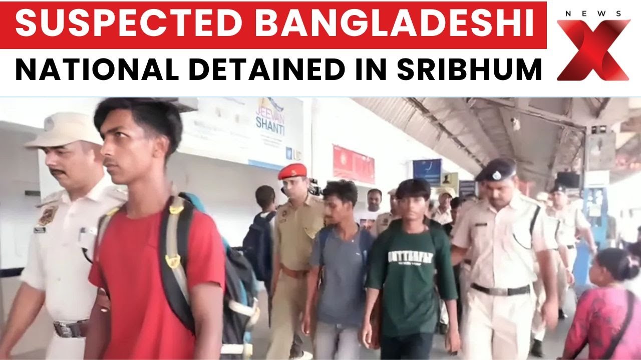 Assam Security Alert: Suspected Bangladeshi National Detained in Sribhum | NewsX