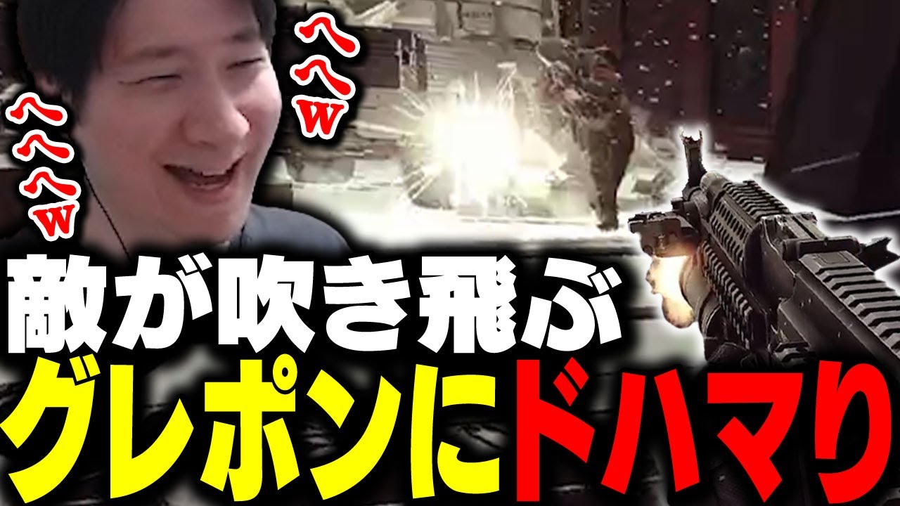 敵が一発で吹き飛ぶグレポンにドハマりするKH 【タルコフ】