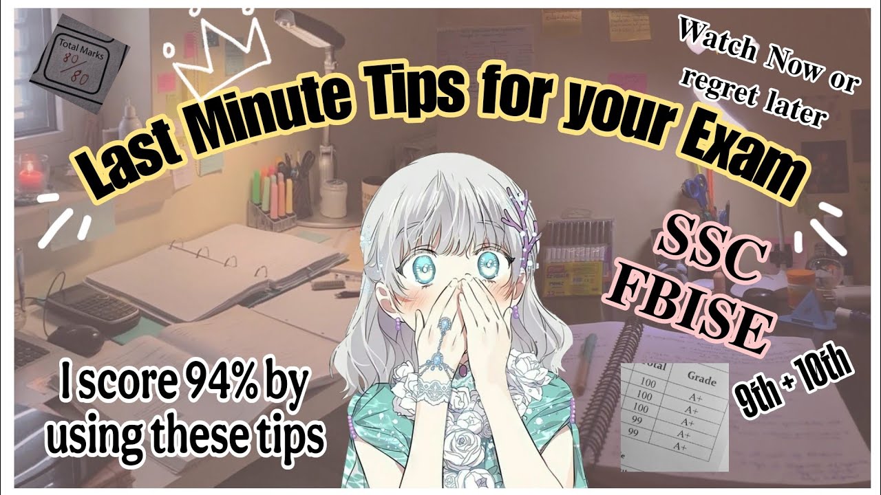 Last Minute Tips to Score 94%+ in SSC FBISE exams | MUST WATCH | Class 9th & 10th | Exam Hacks
