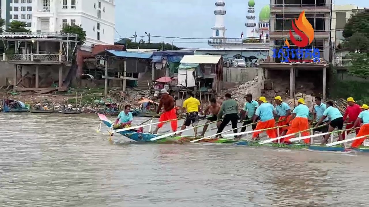 ជ្រោយចង្វារសែនជ័យរស្មីមេគង្គ​  ឆ្នាំ​2023