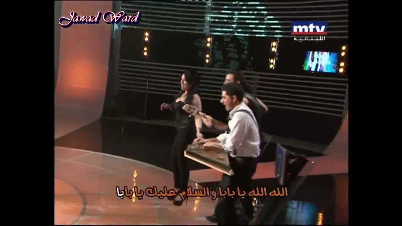 Sara Farah - Seedy mansoor / سيدي منصور - سارة فرح مع رقص وحركااات
