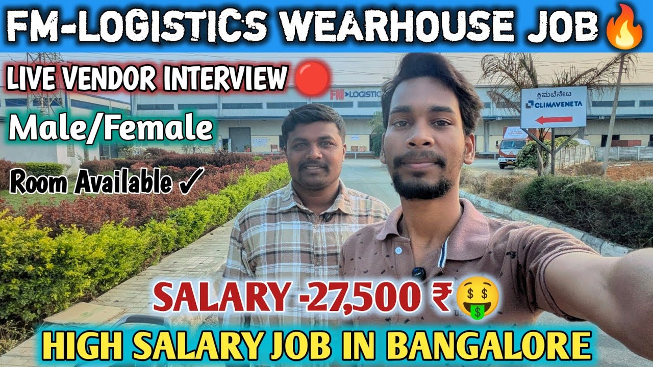 FM-LOGISTICS WEARHOUSE JOB VACANCY 2026 🔥|| UNLIMITED OT JOB 💸|| 7th/8th/9th/10th || ROOM AVAILABLE 