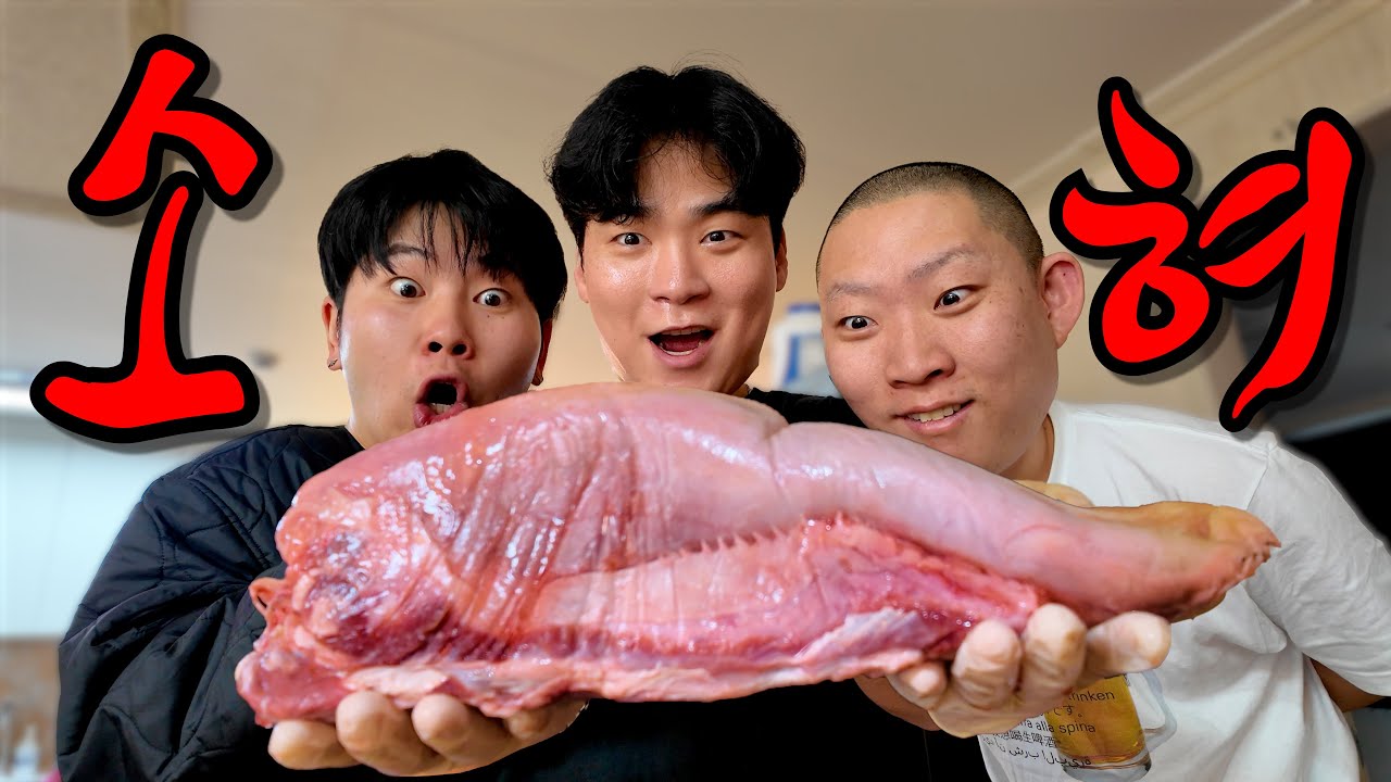 저렴할때 빨리 사드세요!! 한국에서만 저렴한 '우설'