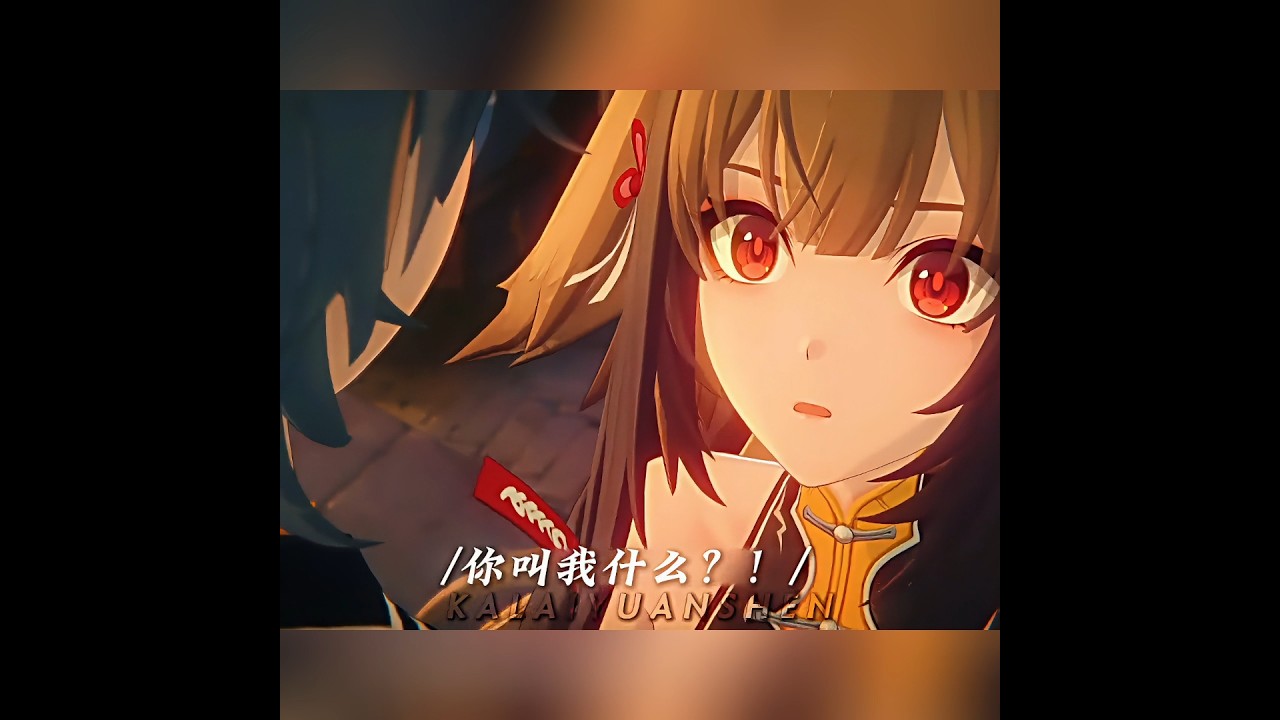 牢哲一句师姐，给叶瞬光哄成啥了#绝区零#绝区零创作激励计划#绝区零叶瞬光#绝区零解析 #绝区零叶瞬光