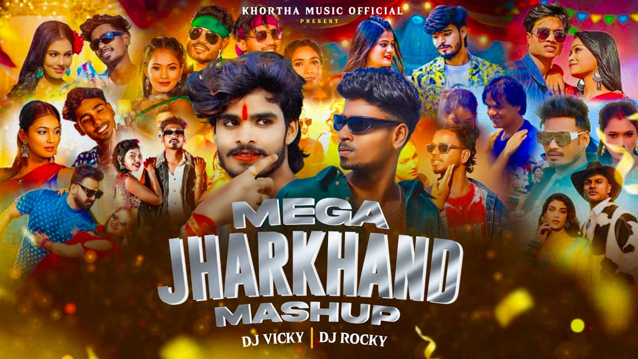 JHARKHAND MASHUP 2026| MEGA JHARKHAND MASHUP | NAGPURI X KHORTHA (DANCE MASHUP)  Dj Vicky And Rocky