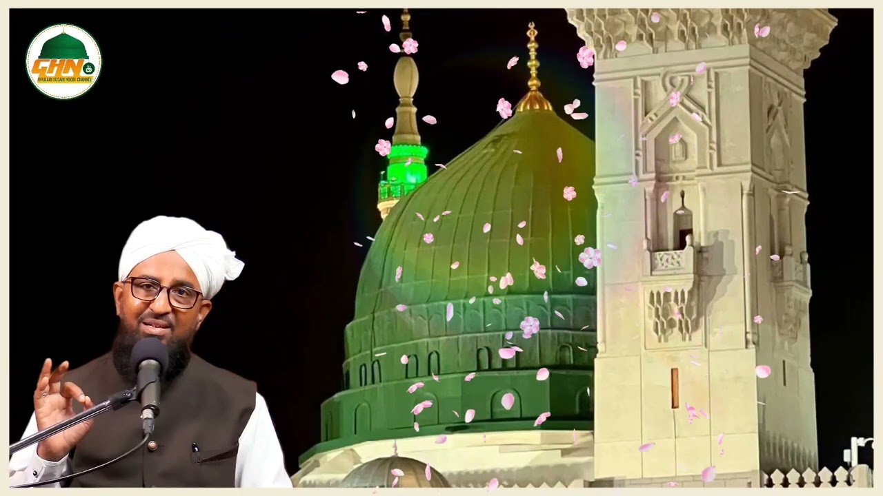 ll Be Khud Kiye Dete Hain ll #qaririzwannaatsharif