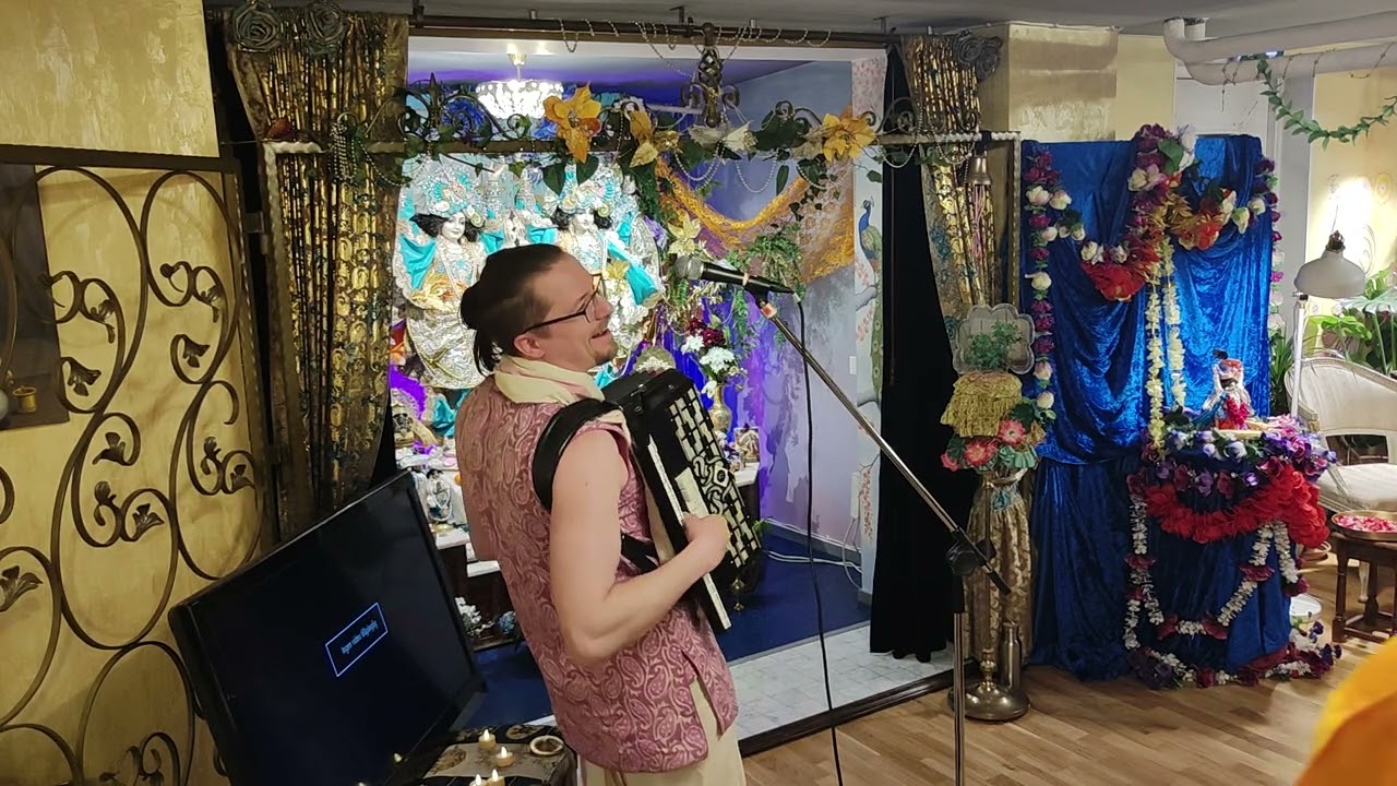 Saturday Night Kirtan Jan 31 2026