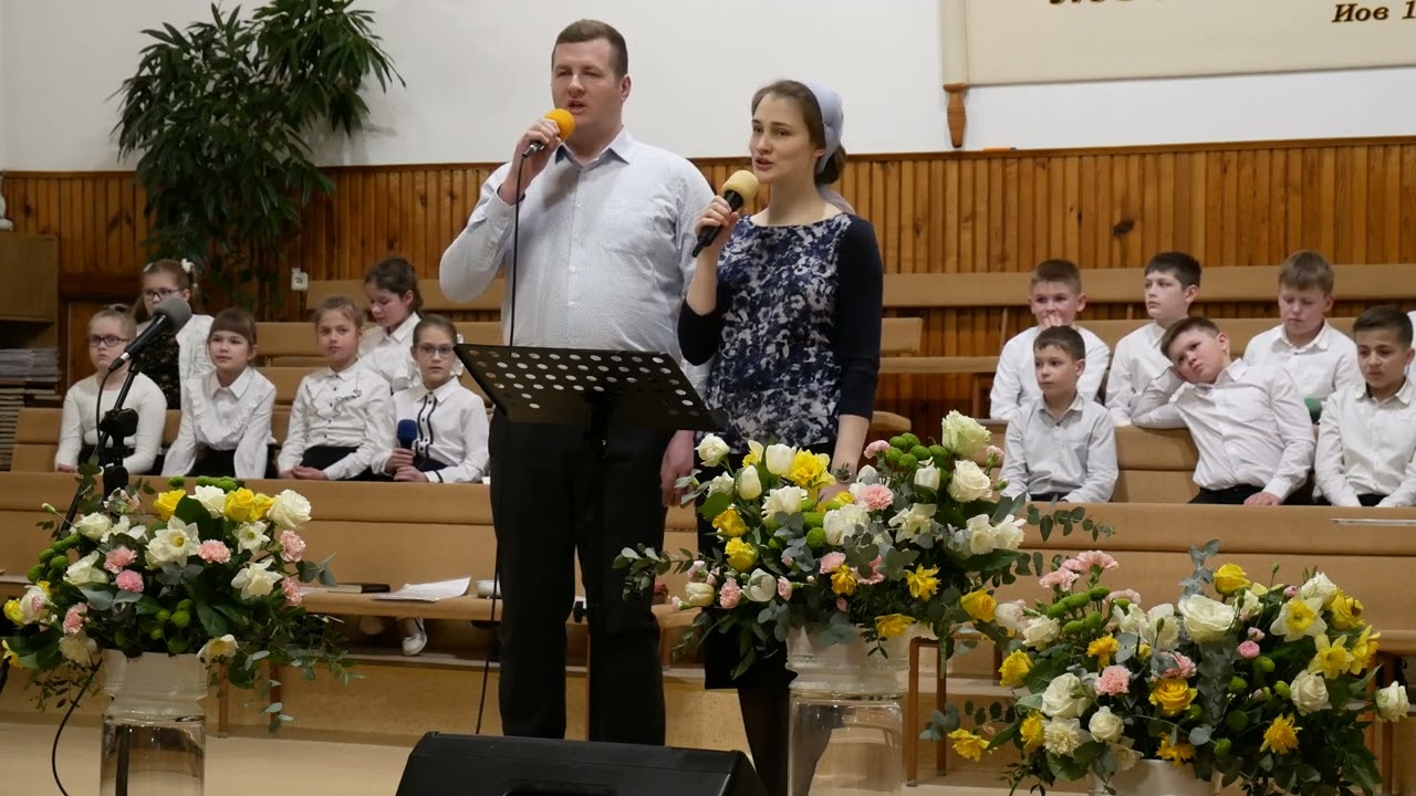 Тёплый ветерок всколыхнул траву || дуэт