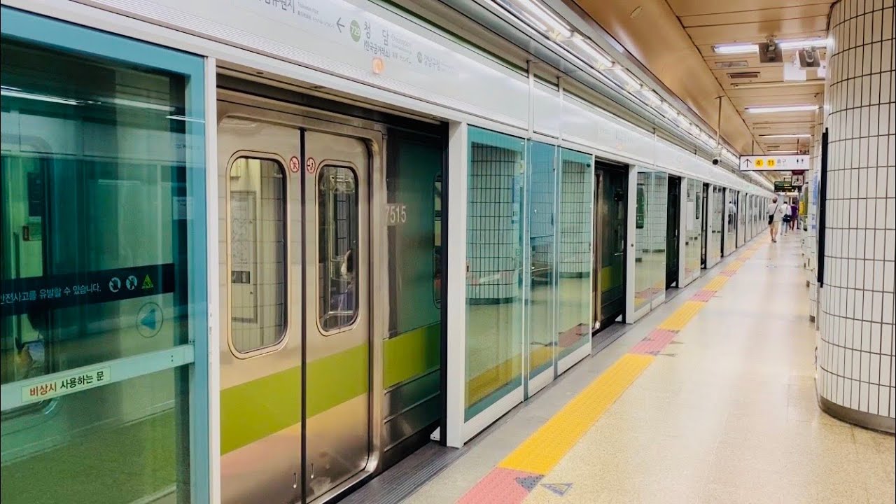 서울지하철 7호선 청담역 진입,발차 / Seoul Line7. Cheongdam station