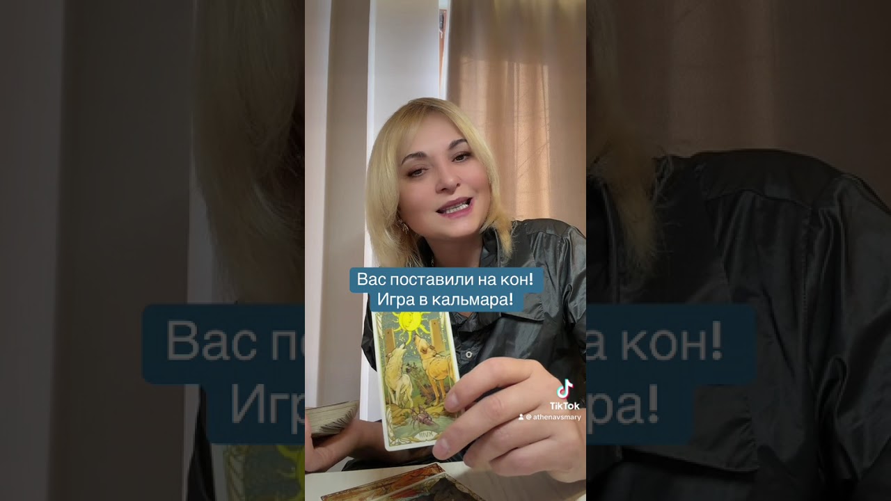 20 февраля 2026 г.