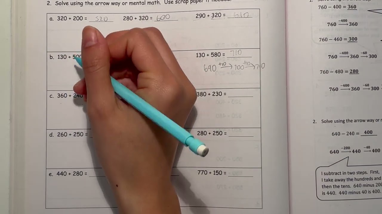 Eureka Math, 2 класс, Модуль 5, Урок 3 | #mathwithaubrey #homework