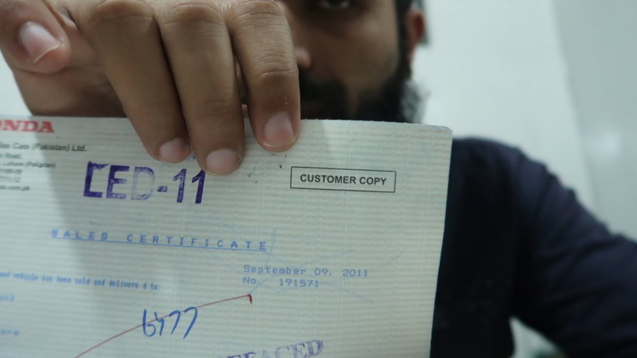 Local Gari Kay Documents Check Karnay Ka Tareeqa | How To Check Documents Of A Local Car