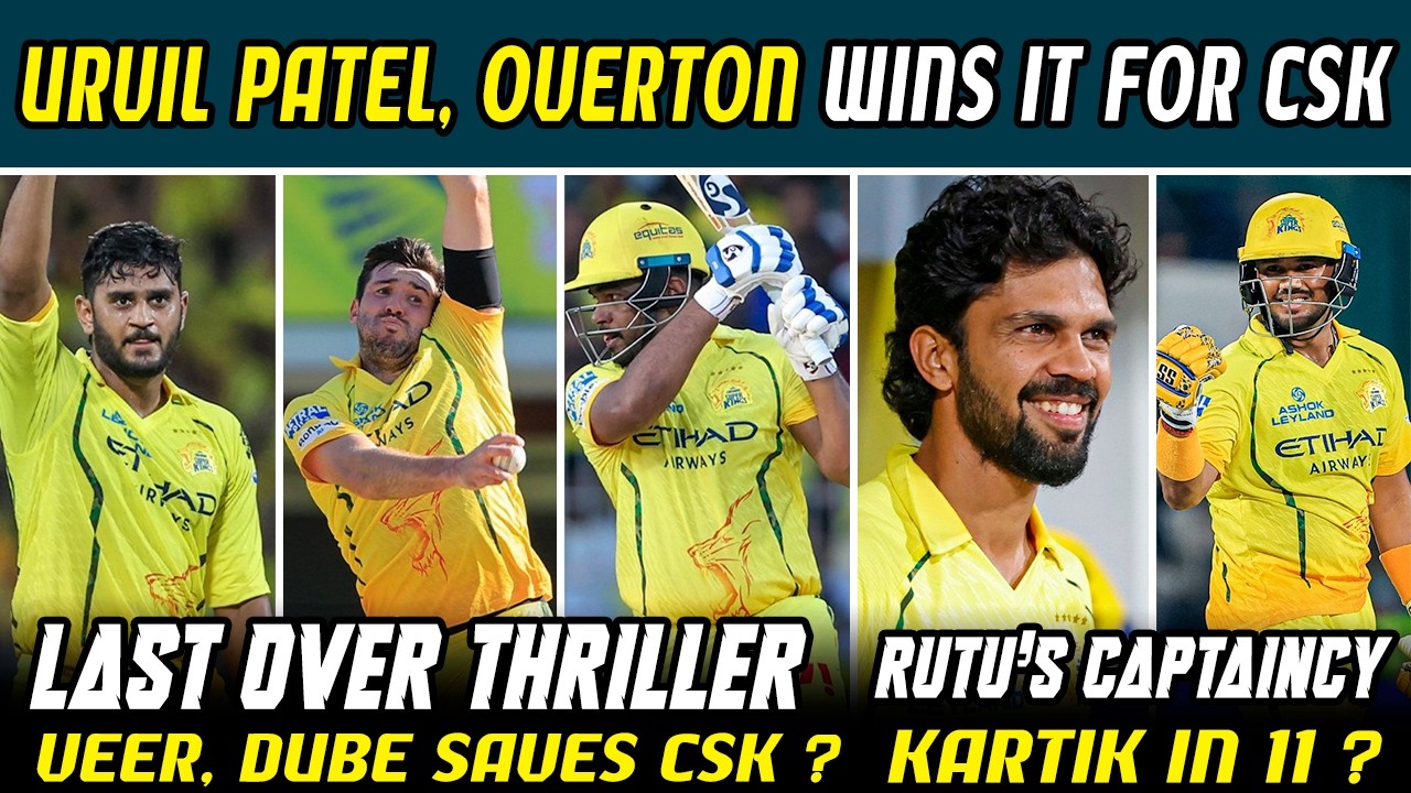 CSK Wins Last Over Thriller vs LSG🔥 Chasing Struggles Again🥲 CSK vs LSG IPL 2026 Review