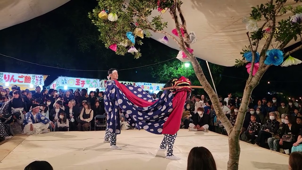 お祭りハンター早良皇子の～令和五年～白浜熊野三所神社秋祭り宵宮獅子舞～【剣の舞】