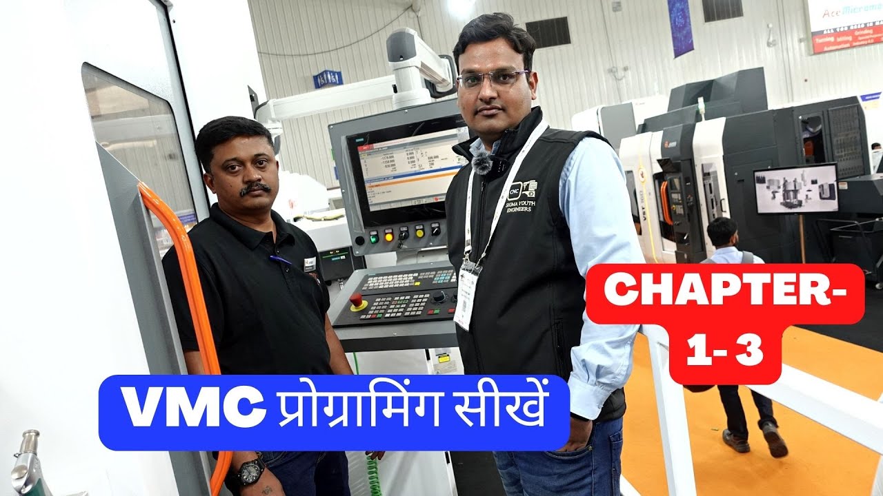 VMC programming - vmc machine programming - vmc programming step by step - complete vmc programming