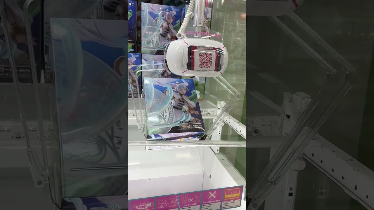 The #frieren figure was too nice to pass up