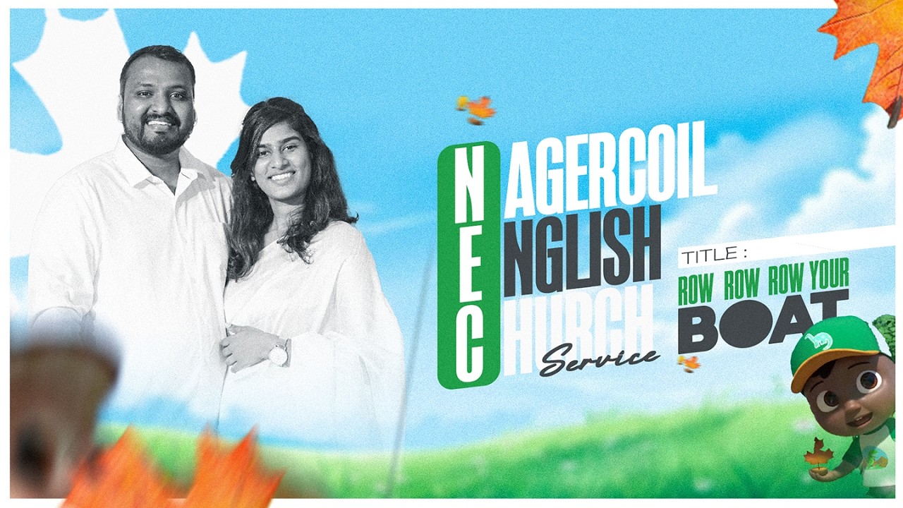 ENGLISH SERVICE NAGERCOIL ENGLISH CHURCH | 22/02/2026 | Pr BLESSON | Sis ANN | IPC PALLAVILAI | LIVE