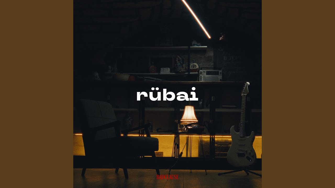 R&uuml;bai