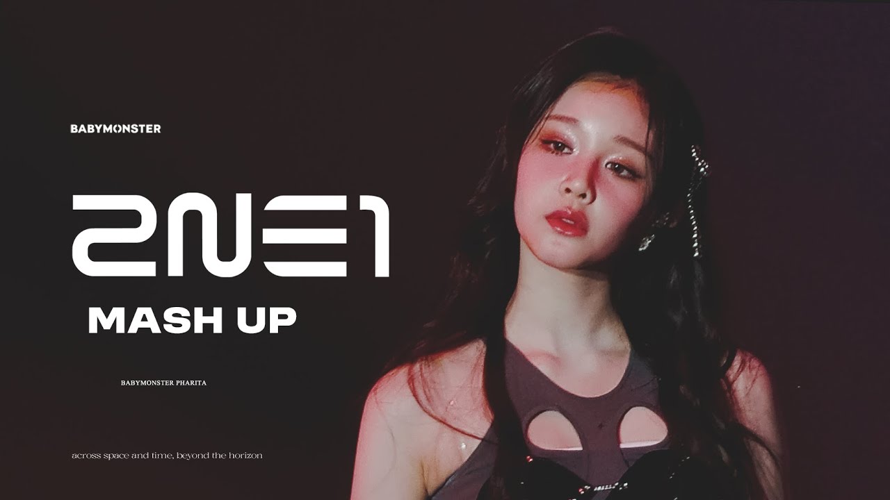 240730 '2NE1 MASH UP' BABYMONSTER PHARITA fancam 베이비몬스터 파리타 직캠 ㅣ SEE YOU THERE IN KOBE