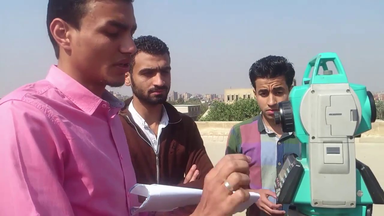 شرح جهاز Total Station باشمهندس محمود هندسه القاهرة