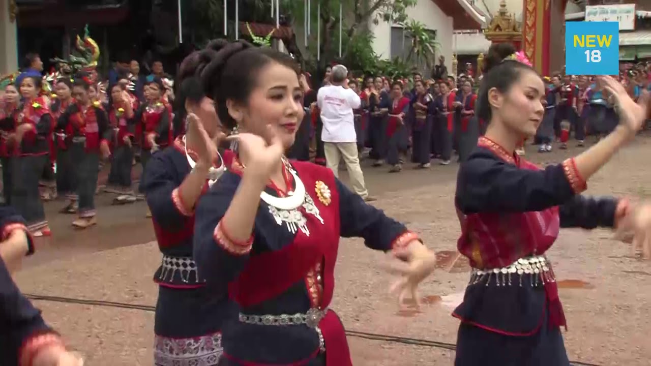 อลังการ 7 ชนเผ่ารำบูชานมัสการพระธาตุมหาชัย | NEW18