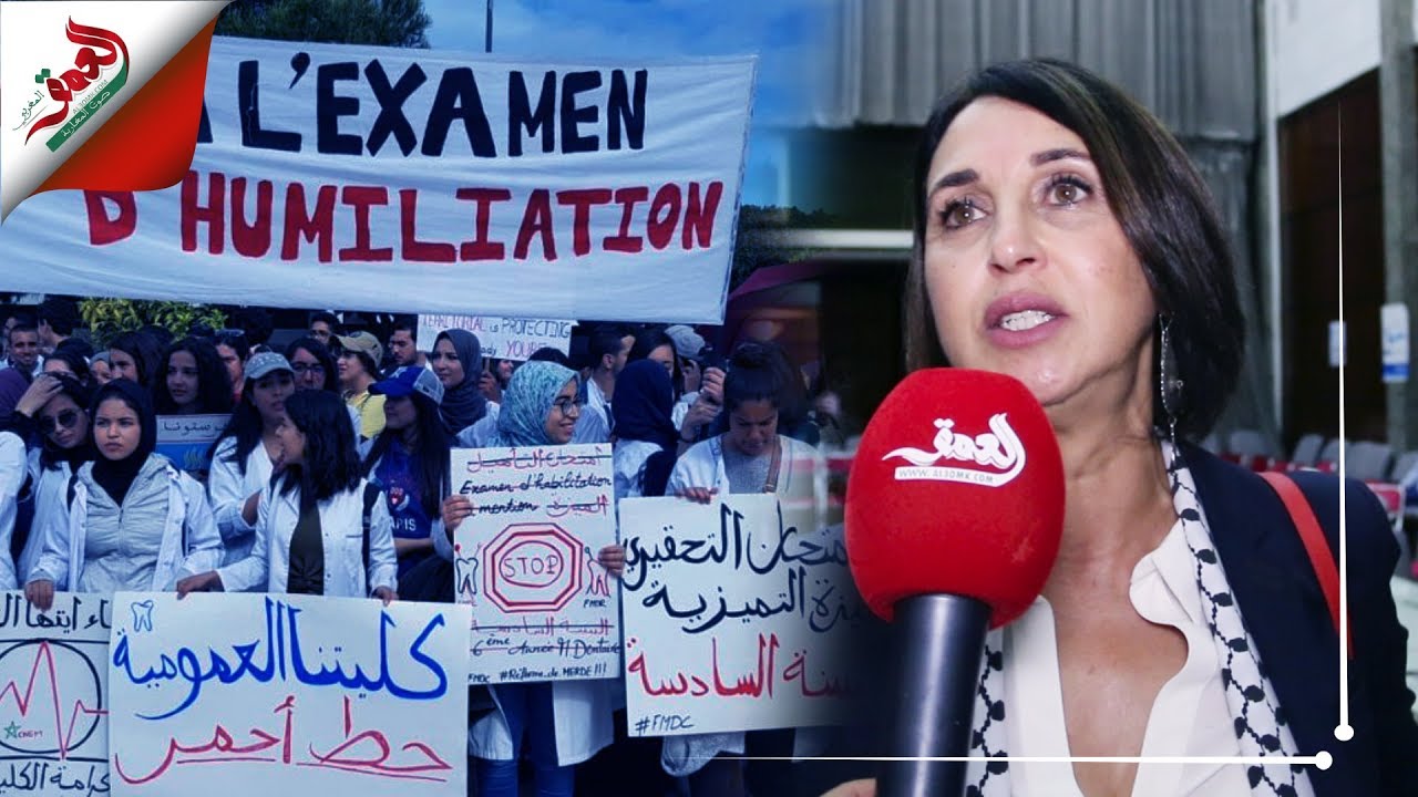منيب تقطر الشمع على الحكومة بعد اتهامها للعدل والإحسان بالوقوف وراء طلبة الطب