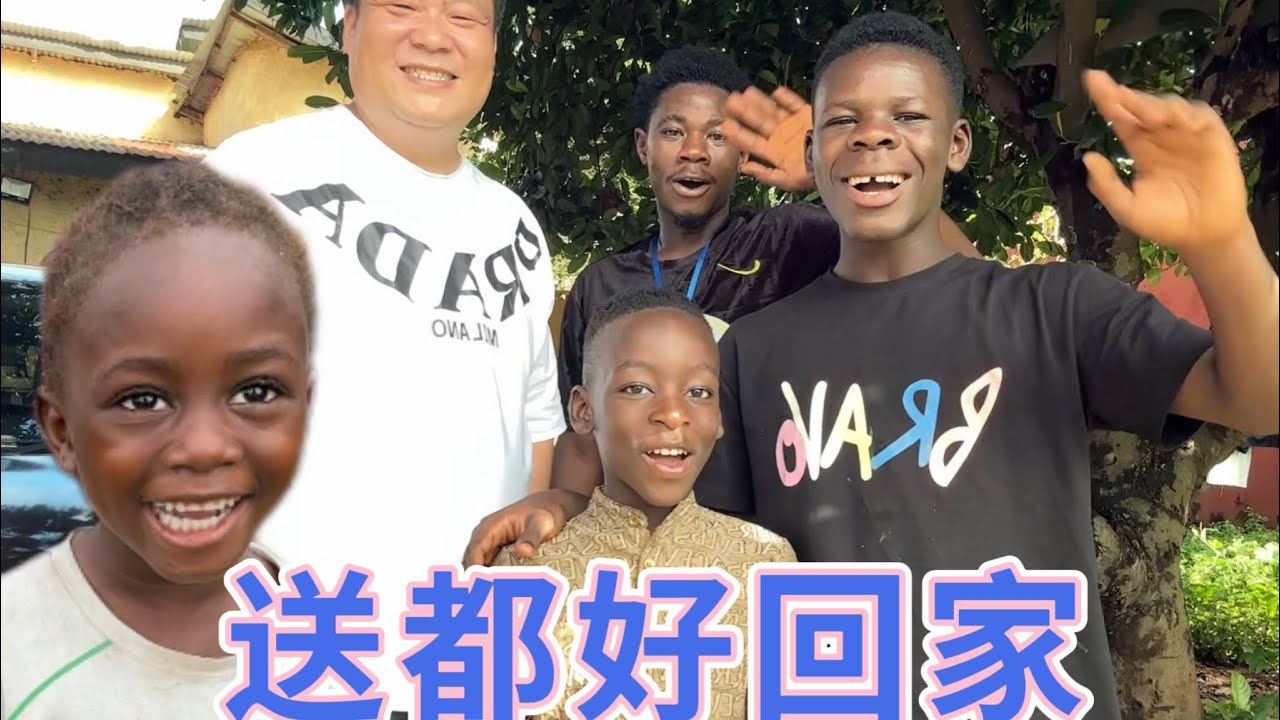 老二开车，小侯子当翻译送都好回家过几天。好妹见到我们很开心
