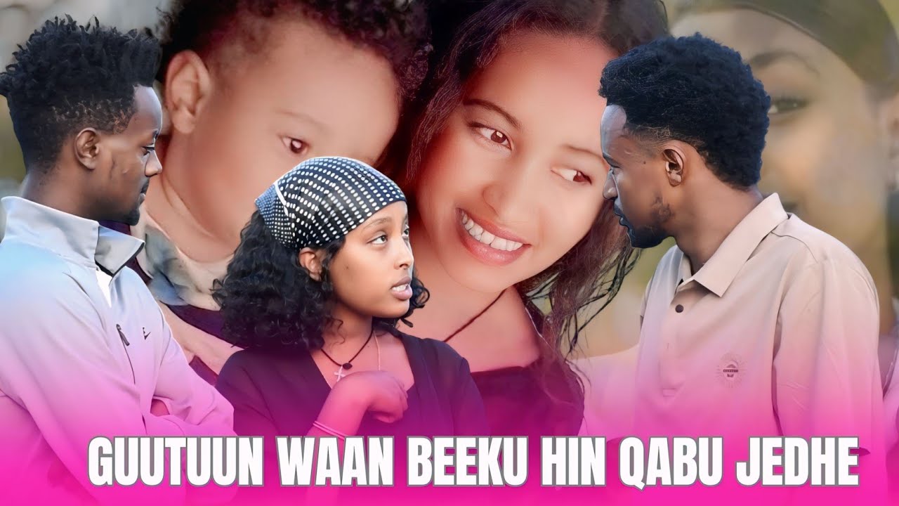 ♦️GUUTUU SEENAAN MUCAA KOO HIN MIITU JEDHE!