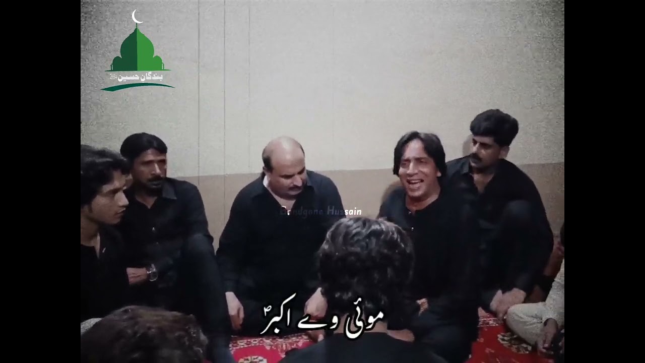 din raat Sughra s.a mangdi akbar diyan duawan Noha khadim hussain nokhar party