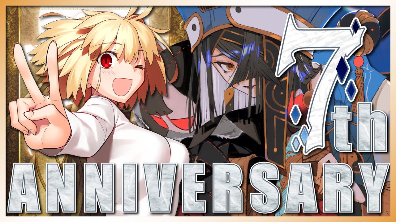 ARCUEID IS FINALLY HERE! | Fate/Grand Order 7th Anniversary GSSR & Archetype: Earth Gacha Rolls