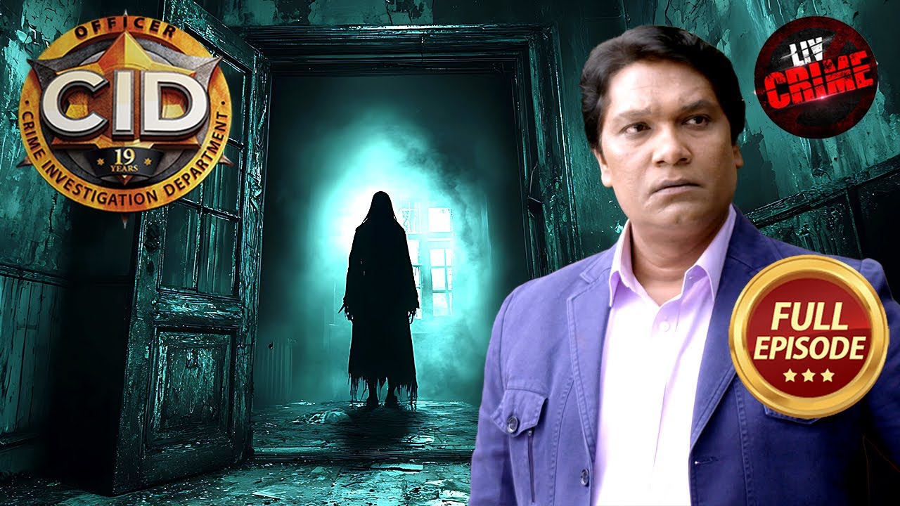 क्या Abhijeet हल कर पाएगा एक Haunted House की Mystery? |CID |सी.आई.डी. | Latest Episode |25 Feb 2025