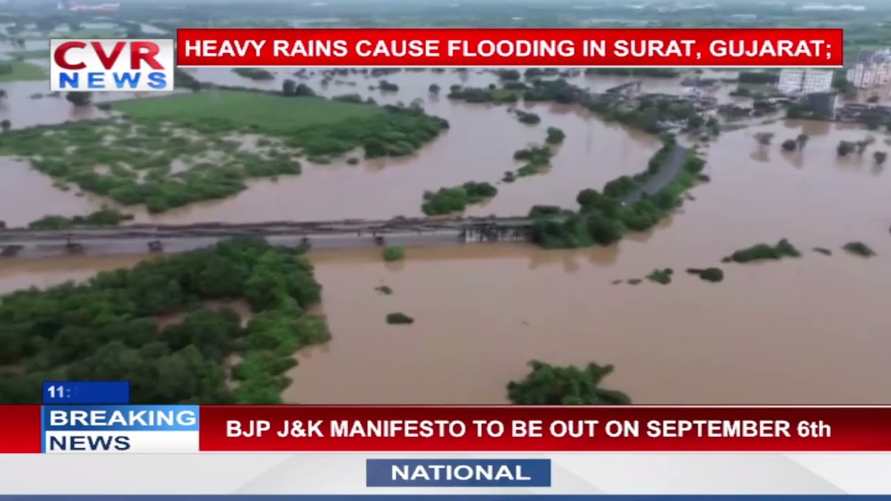 Gujarat Floods : Severe Waterlogging and Flood-Like Conditions Persist | Weather Update| CVR ENGLISH