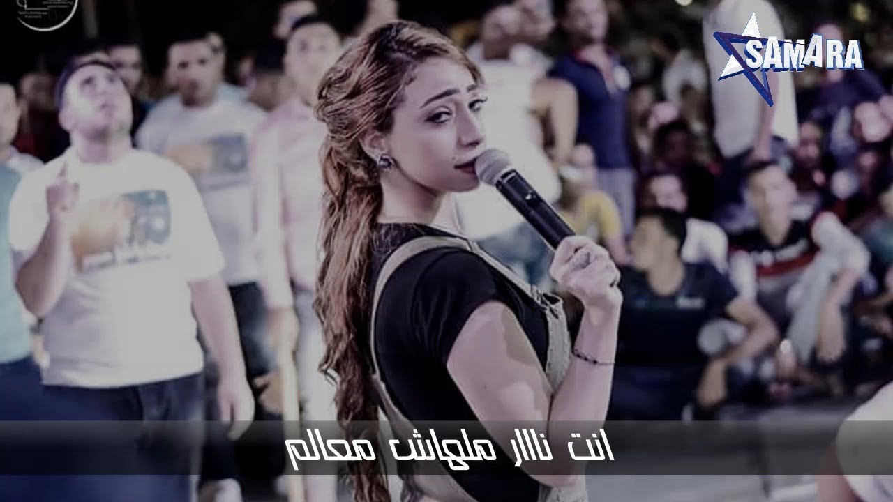 ســـــــــمارة كوكتيل مواويل كسر قلوووووب كل المجروحين بالحب والخيانه 2019