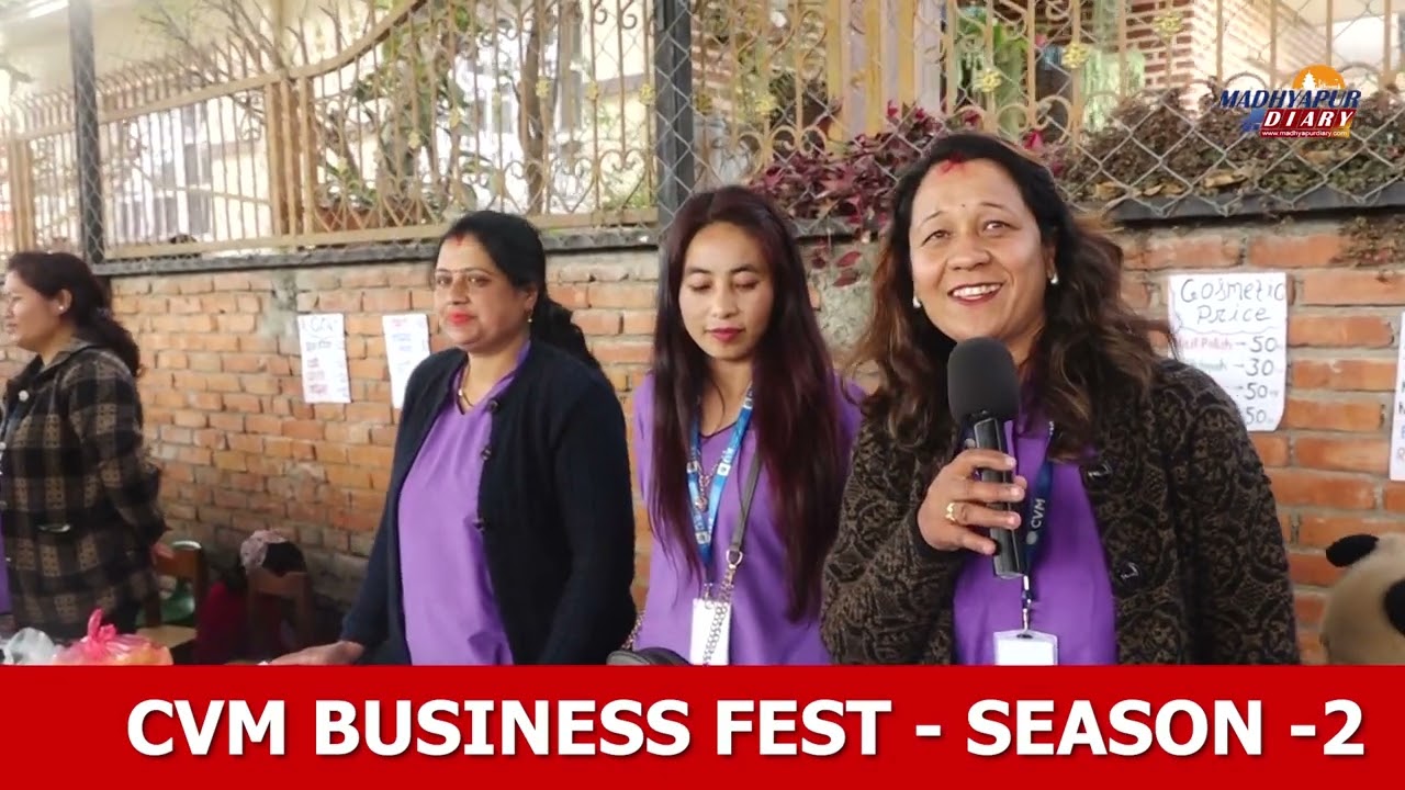 गठाघरको CVM School मा Business Fest Season 2 भब्य रुपमा सम्पन्न ।