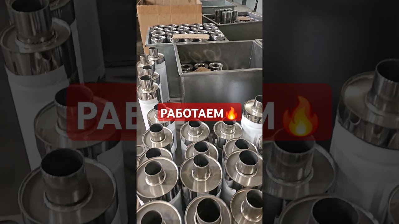 🔥MG-RACE🔥#выхлоп #exhaust #авто #катализатор #сварка #bmw #vw #kia #toyota #nissan #automobile