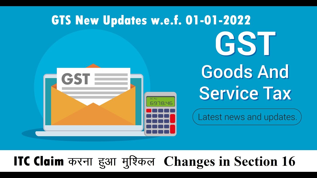 GST New Update Applicable on dt.01-01-2021