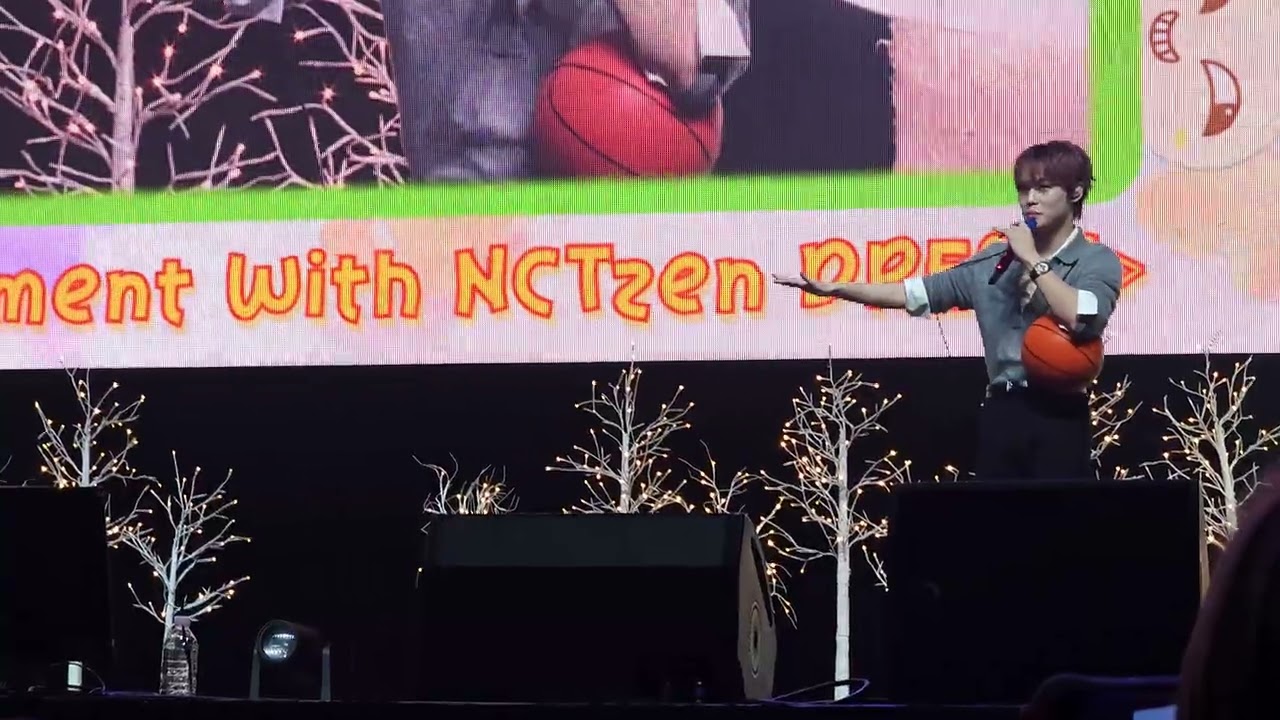 251201 농구 타임 / 천러 / Lele's SHOW / 2025 CHENLE B-day PARTY