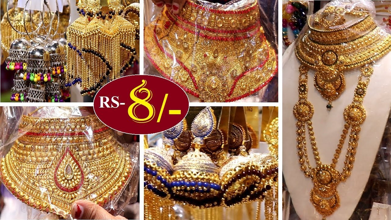 ARTIFICIAL BRIDAL JEWELLERY WHOLESALE MARKET ! BEST PLACE FOR BUSINESS PURPOSE ! SADAR BAZAR !