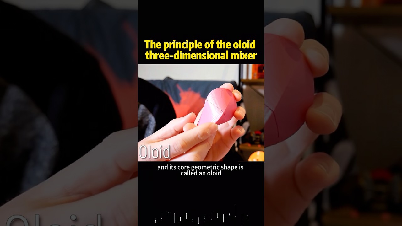 The principle of the oloid three-dimensional mixer #knowledge #science