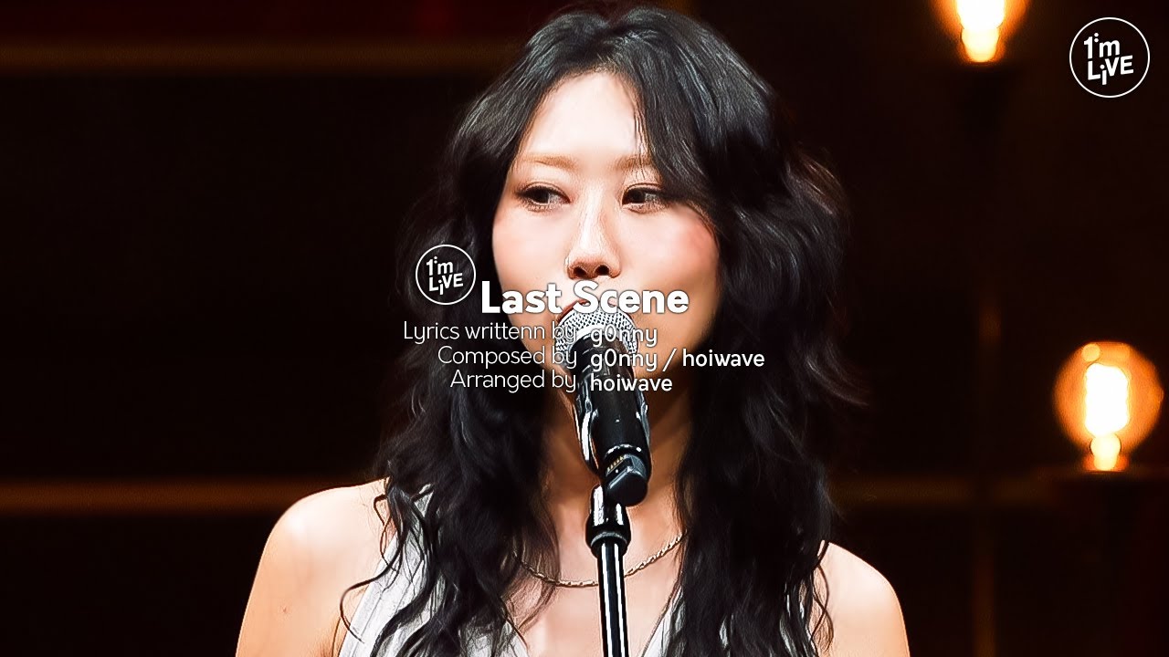 [I'm LIVE] g0nny(거니) – Last Scene