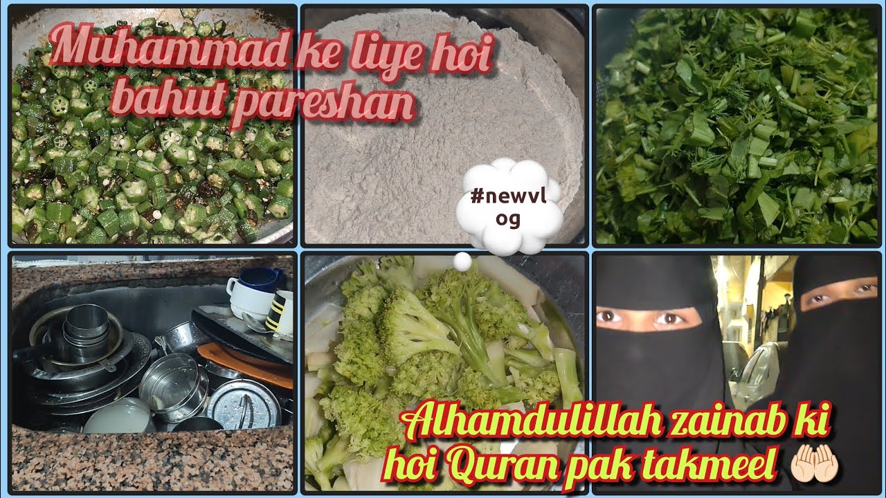 Aj humlog gai mere sasural ko 😄 simple si life & family vlog 🤗 real vlogs 🥺 