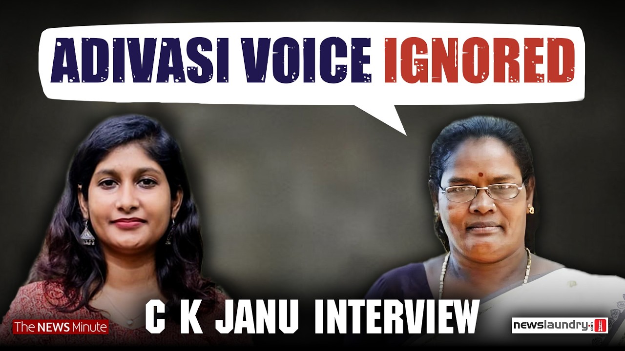 CK Janu interview: UDF didn&rsquo;t respond, NDA failed us